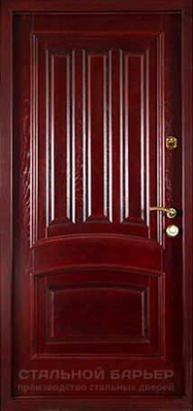 Дверь Порошок №32