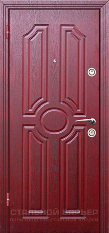 Дверь Порошок №26